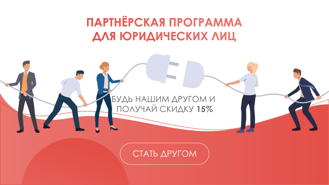 алгоритм роста капитала Елена Козынцева ЕК-Инвест Екатеринбург