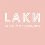алгоритм роста капитала Елена Козынцева ЕК-Инвест Екатеринбург