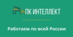 алгоритм роста капитала Елена Козынцева ЕК-Инвест Екатеринбург